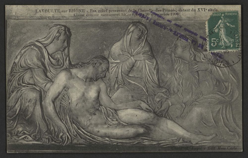 La Voulte sur Rhône - Bas relief provenant de la Chapelle-des-Princes, datant du XVIe siècle.