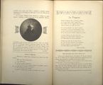 Almanach romanais illustré du patronage Saint-Hippolyte