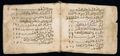 Manuscrit islamique XVIe siècle - MS39