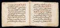 Manuscrit islamique XVIe siècle - MS39
