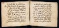 Manuscrit islamique XVIe siècle - MS39