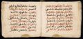 Manuscrit islamique XVIe siècle - MS39